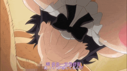 【动画/中出/口交/爆操/乘骑/乳交】種付おじさんとパパっ子JD○○生活 The Animation [中文字幕]-第2张图片-萌站