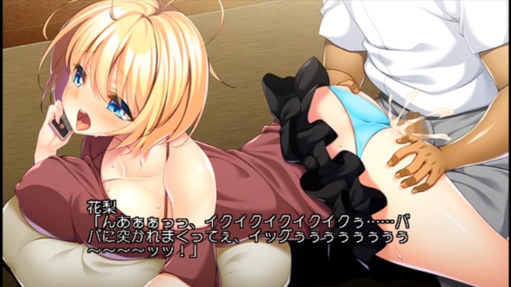 【动画/中出/后入/口交】愛娘とのパパ活エッチ～ダメって言っても、気持ちいいでしょ♪～-第5张图片-萌站