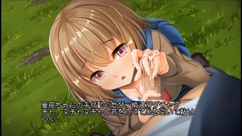 【动画/中出/乘骑/爆操】妻の連れ子に性淫レッスン～可愛い娘は変態候補！？野外プレイに大ハマり-第7张图片-萌站