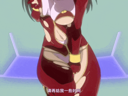 【动画/后入/爆操/触手/束缚/调教】淫欲特急ゼツリンオー 「初体験！ゼツリンオー」-第2张图片-萌站