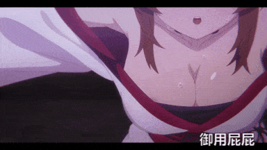 【爆款SLG/卡牌肉鸽/全动态/官中国语】半妖忍少女 STEAM官中-国语 步兵版-第2张图片-萌站 【爆款SLG/卡牌肉鸽/全动态/官中国语】半妖忍少女 STEAM官中-国语 步兵版-第2张图片-萌站