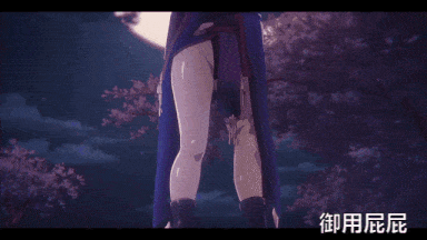 【爆款SLG/卡牌肉鸽/全动态/官中国语】半妖忍少女 STEAM官中-国语 步兵版-第3张图片-萌站 【爆款SLG/卡牌肉鸽/全动态/官中国语】半妖忍少女 STEAM官中-国语 步兵版-第3张图片-萌站