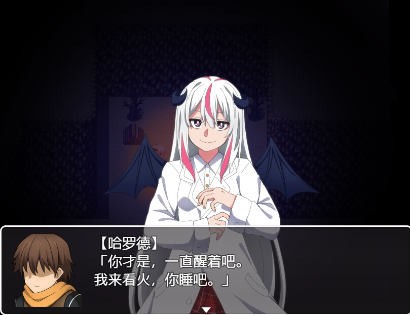 [爆款系列作品][后宫][男主][幻想] Re收藏家终章 ～终结与开端的故事～Reコレクター終章 ～終わりと始まりの物語～ver1.02 AI汉化 [1.1G百度]-第3张图片-萌站
