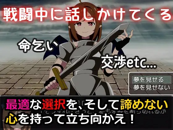 [爆款系列作品][后宫][男主][幻想] Re收藏家终章 ～终结与开端的故事～Reコレクター終章 ～終わりと始まりの物語～ver1.02 AI汉化 [1.1G百度]-第5张图片-萌站