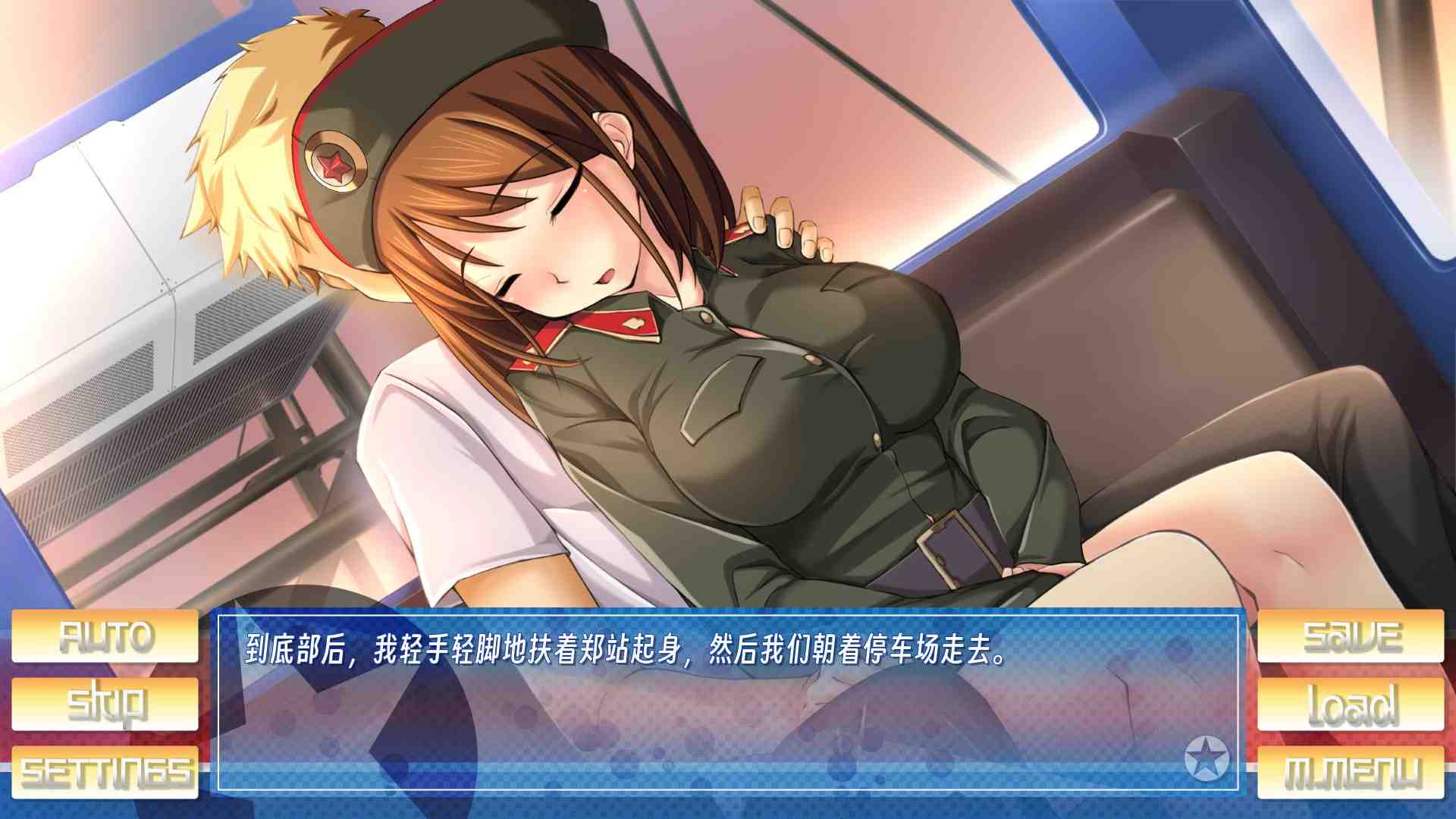 [旅行][警官][后宫] 日在朝鲜朝鲜之旅 Stay! Stay! DPRK [个人汉化版] [百度]