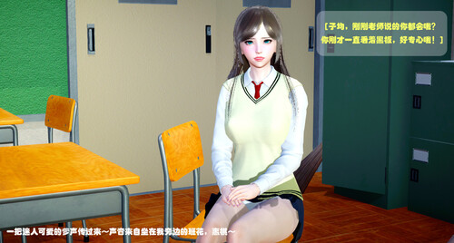 催眠系列-干班花+催眠小姨+媚黑骚妈V2