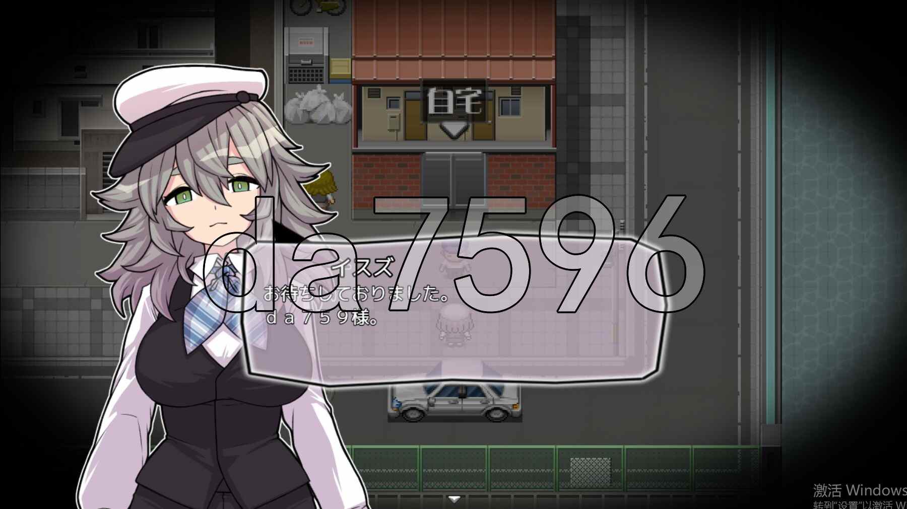 新作[日式RPG] PACMO～随时随地、任何事情、和任何人！？与所有女性随心所欲的SEX!!～ PACMO～ドコでもナンでもダレとでも!?全ての女と身勝手SEX!!～ AI汉化版 [1.0G]-第6张图片-萌站