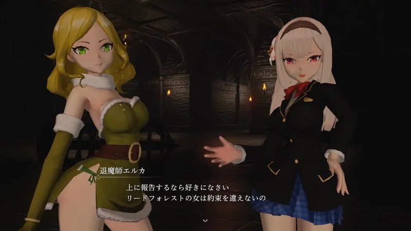 淫魔天堂 v20250208 官方中文版+全回想
