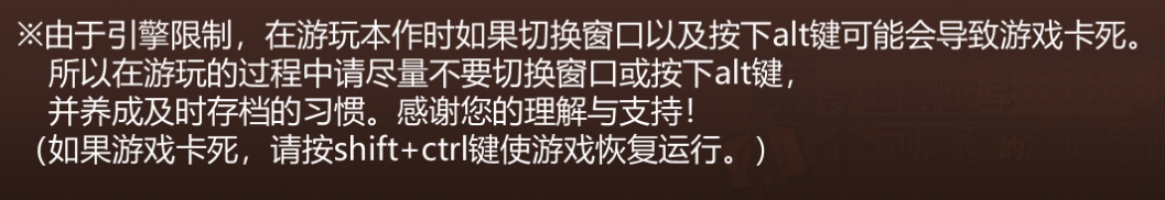 【PC端】魔导士蒂亚与不可思议的大图书馆V1.01【RPG/战斗H】【共1.2GB】【官方中文】