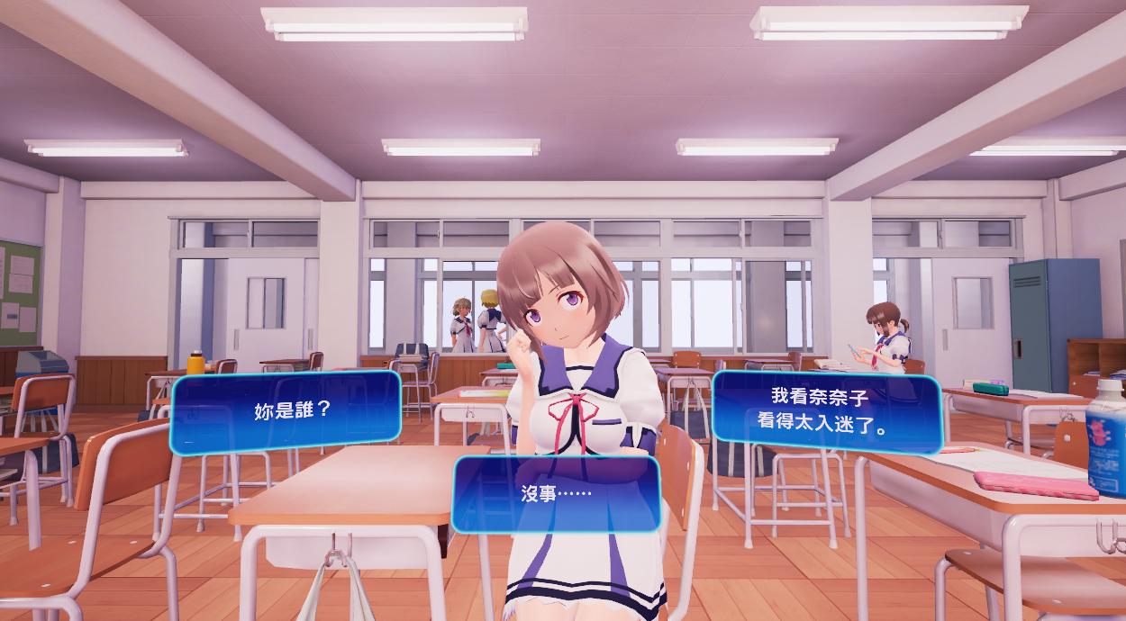 【PC端】少女射击2【FPS/动态/3D】【共5.3GB】【官方中文】