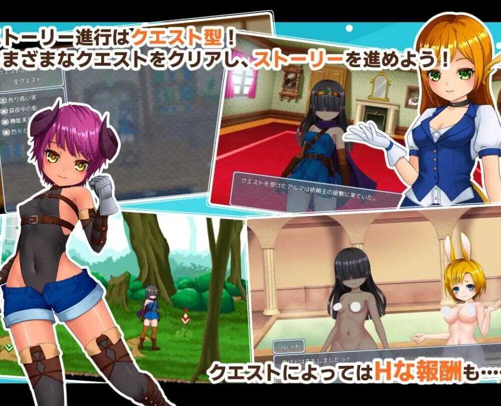 【RPG/AI翻译】アソコ(♂)以外TSした勇者の話