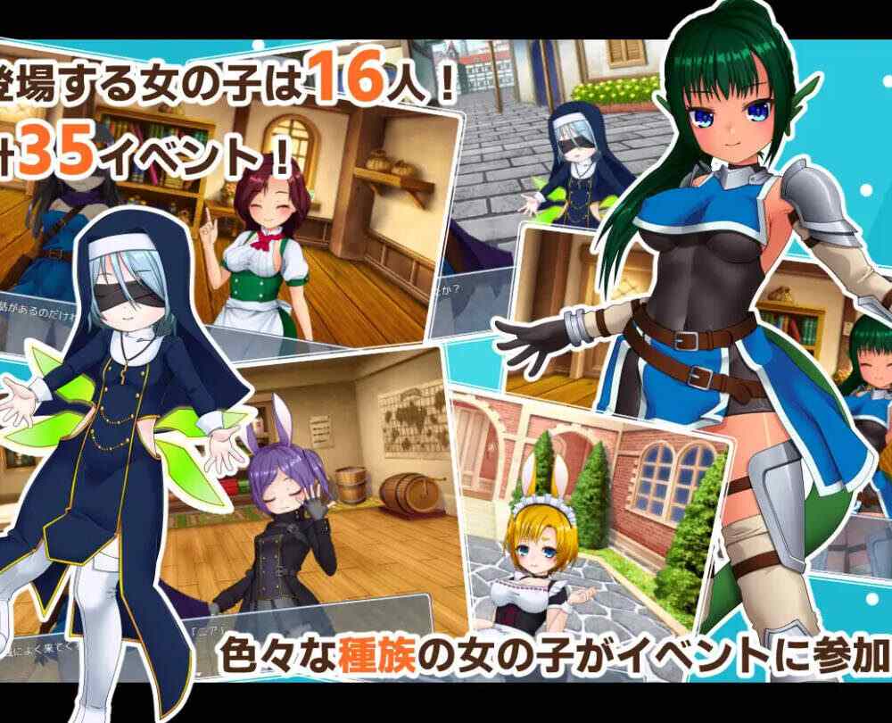 【RPG/AI翻译】アソコ(♂)以外TSした勇者の話-第2张图片-萌站