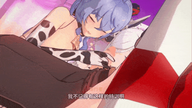 【MMD/橘猫/纯啪】2月25日更新：原神 被诱骗做肉便器的闲云师徒3人
