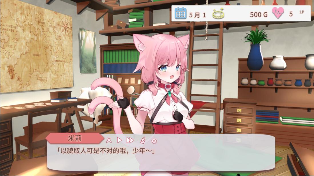 [精灵][换装][纯爱][官中] 不知何故独来独往的玛蒂尔达小姐 v1.0.9 [2G] なぜかぼっちのマチルダさん!～巨乳スケベエルフと二人きりのダンジョン攻略～