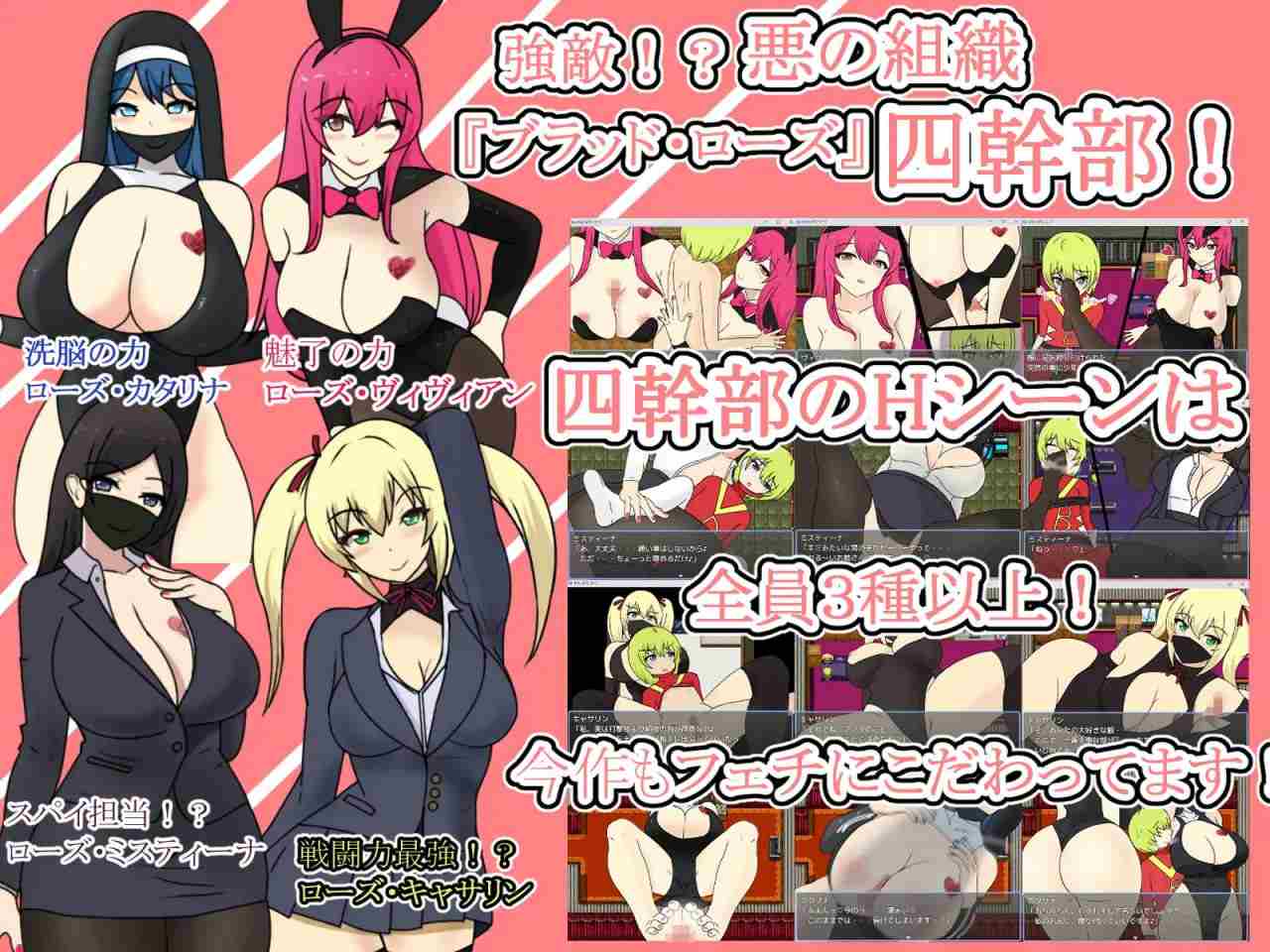 【PC端】姐姐x正太英雄 v1.51【RPG/人妻/反向奸】【共1.2GB】【MTool云翻汉化】-第4张图片-萌站