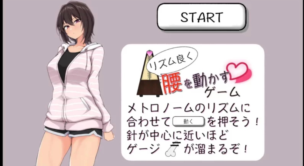 [SLG PC] 弹钢琴玩体验更好 官方日文版