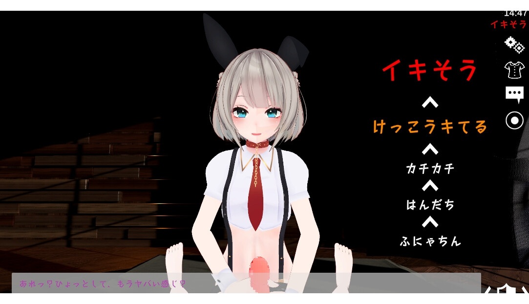 【SLG/PC/3D/官中/VR/非VR対応/阿黑颜】スポセク ~天井特化のバトルファック~-第4张图片-萌站 【SLG/PC/3D/官中/VR/非VR対応/阿黑颜】スポセク ~天井特化のバトルファック~-第4张图片-萌站