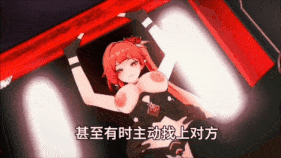 【巨乳 黑丝 兔女郎 口交 吞精 骑乘 后入 爆炒 爆射 喷潮 中出】新作-桂乃芬小姐，你也不想视频被人看到吧？