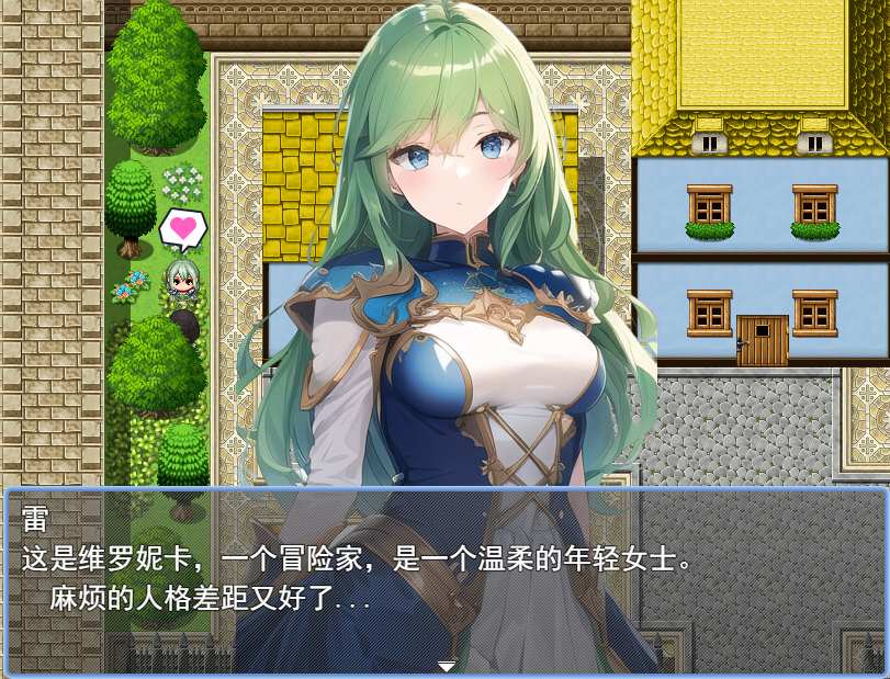 [RPG/汉化/后宫] 从NPC奸开始的异世界转生哈莱姆生活 Ver1.1云翻汉化版