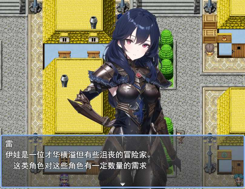 [RPG/汉化/后宫] 从NPC奸开始的异世界转生哈莱姆生活 Ver1.1云翻汉化版-第3张图片-萌站