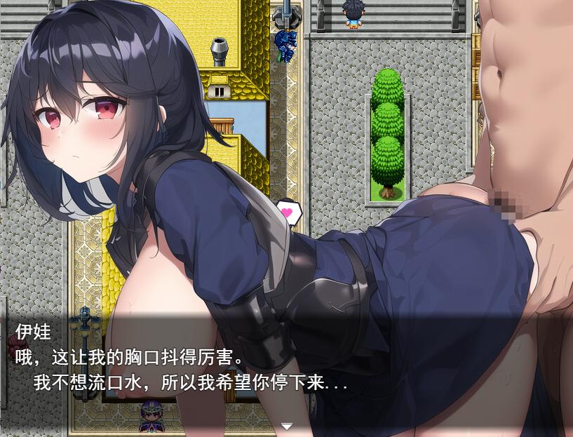 [RPG/汉化/后宫] 从NPC奸开始的异世界转生哈莱姆生活 Ver1.1云翻汉化版-第5张图片-萌站