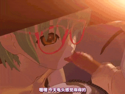 【动画/中出/乘骑/后入/爆操】[Ivory Tower] 透明人間すいか – SUIKA The Invisible Girl [中文字幕]（