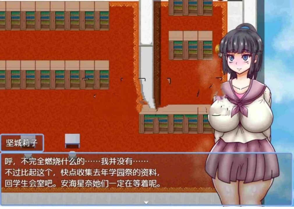 [日式RPG/精品/PC] 我曾经喜欢的母猪调教日志 AI汉化版-第4张图片-萌站
