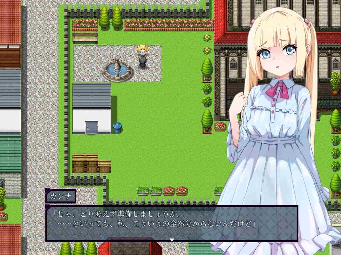 新作[日式RPG] 傲娇千金催淫调教物语 ツンツン令嬢催淫ダイアログ AI汉化版+全回想存档 [1.40G]-第3张图片-萌站