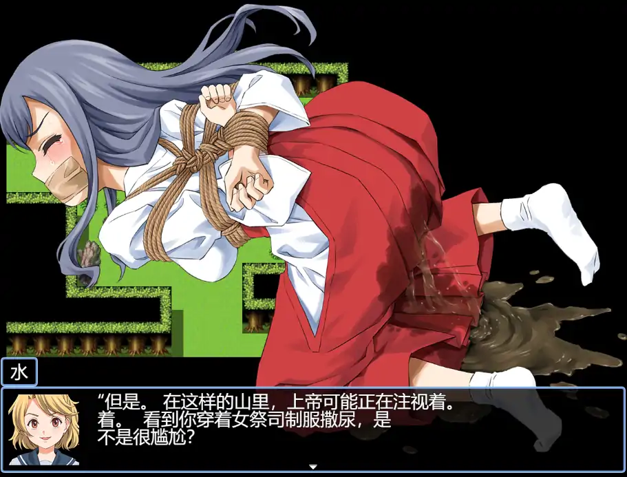[RPG/机翻] 被紧缚的学生会长おしがま生徒会長 ver1.1云翻汉化版全CG [3.2G]-第2张图片-萌站