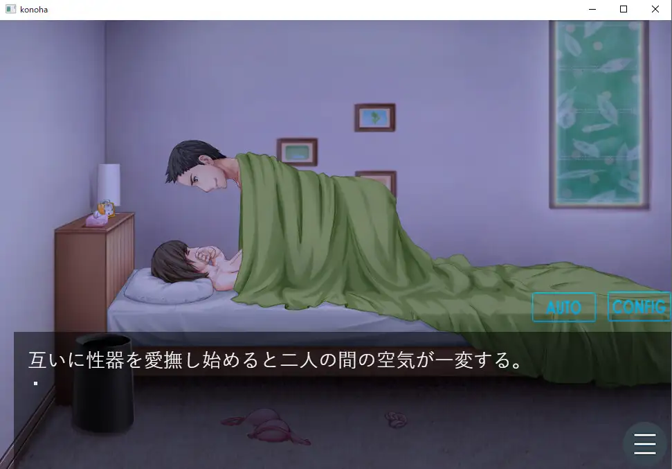 [人妻][熟女][调教]この葉が紅く染まるまで[452M百度]