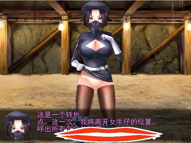 [RPG机翻] 淫斗地牢淫闘ダンジョン アルラウネBを追加 V23.04.30云翻汉化1.9G￼￼-第3张图片-萌站