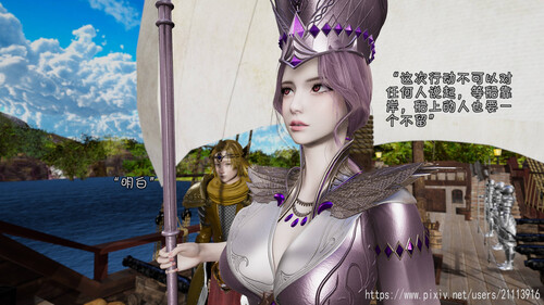 斗罗大陆w+第二人生