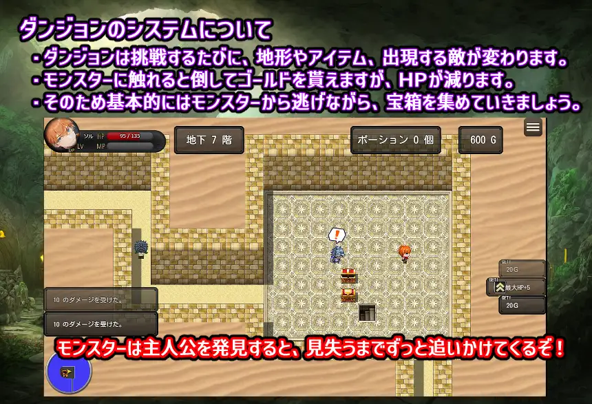 【DLsite/汉化/CV/多女主/魔物娘】奴隶少女露娜和地下不可思议的迷宫 & 奴○少女ルナと不思議な迷宮【PC/RJ01020920/社团名:スタジオVR】-第6张图片-萌站 【DLsite/汉化/CV/多女主/魔物娘】奴隶少女露娜和地下不可思议的迷宫 & 奴○少女ルナと不思議な迷宮【PC/RJ01020920/社团名:スタジオVR】-第6张图片-萌站