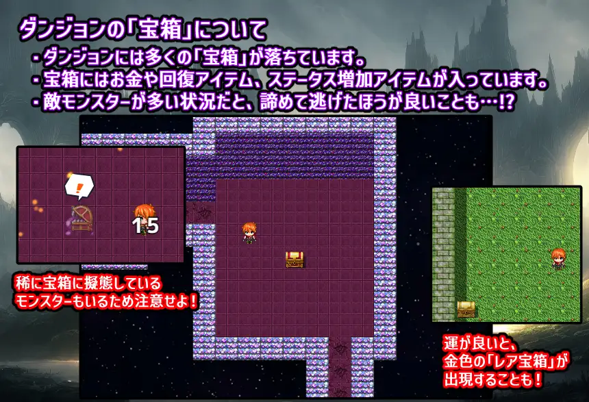 【DLsite/汉化/CV/多女主/魔物娘】奴隶少女露娜和地下不可思议的迷宫 & 奴○少女ルナと不思議な迷宮【PC/RJ01020920/社团名:スタジオVR】-第8张图片-萌站 【DLsite/汉化/CV/多女主/魔物娘】奴隶少女露娜和地下不可思议的迷宫 & 奴○少女ルナと不思議な迷宮【PC/RJ01020920/社团名:スタジオVR】-第8张图片-萌站