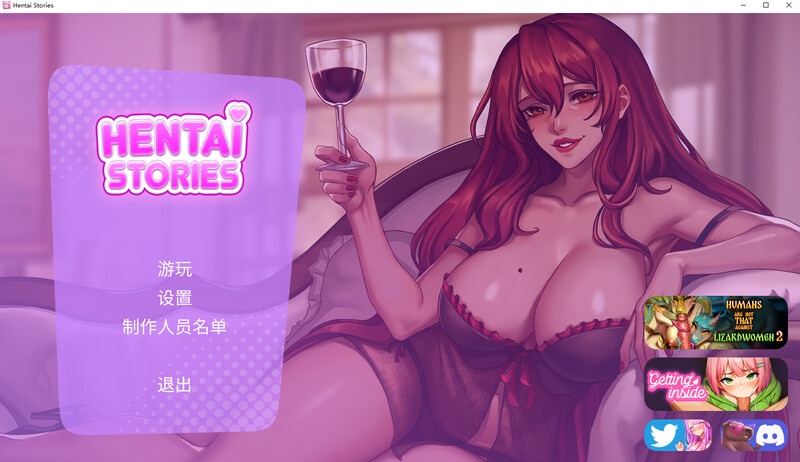 [少女][熟女][后宫][官中]成人故事-Hentai Stories-Steam官中版[百度]