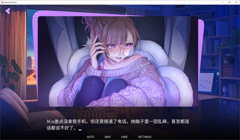 [少女][熟女][后宫][官中]成人故事-Hentai Stories-Steam官中版[百度]-第2张图片-萌站