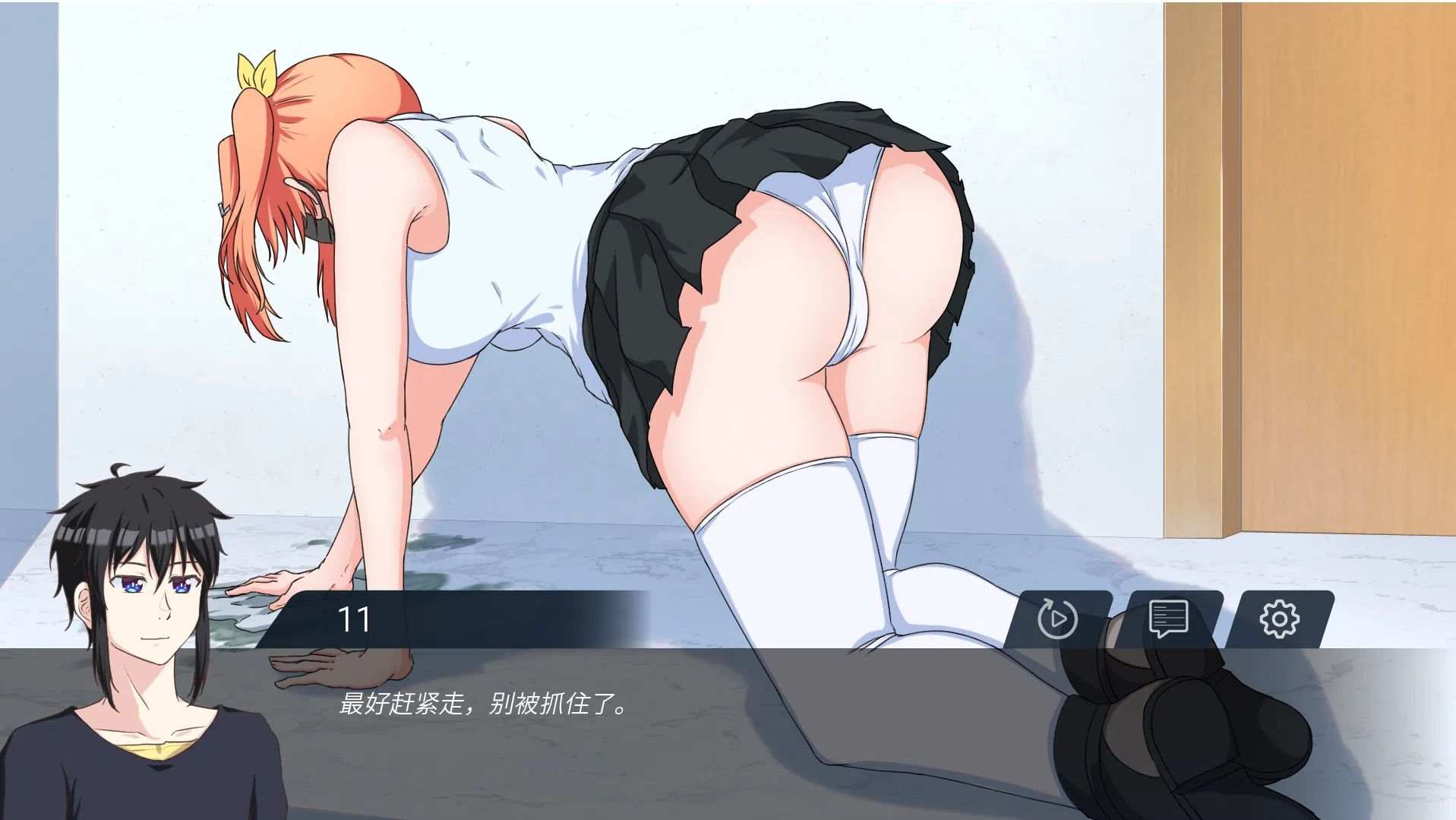 [后宫][美少女][同居] My Place Is Cursed被诅咒的公寓 [1200M][百度盘]