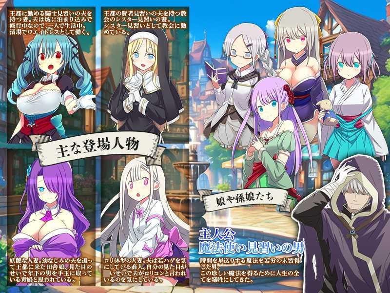 【DLsite/自汉化/怀孕/NTR/骨科】母亲、女儿、孙女……母女三代都怀上孩子 ～让人生育到第三代～ & 母、娘、孫娘…親子三代を腹ぼて ～3代先まで孕ませてやる～【PC/社团名:REP! /RJ01270466】-第5张图片-萌站
