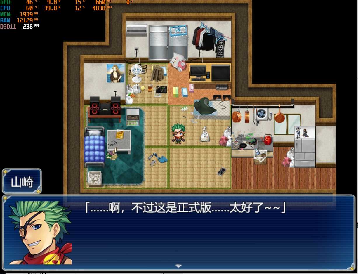 【PC/RPG/1.5G/汉化】月红神姬科尼利亚