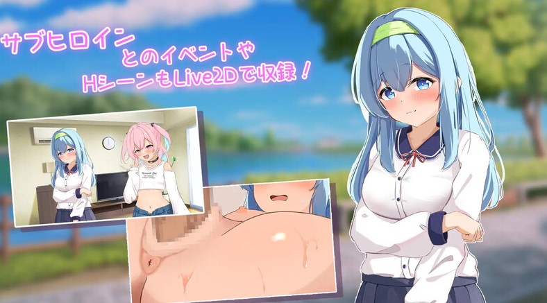 【养成SLG/动态/AI汉化】傲慢少女与同居性生活（生意気少女とわからせ同棲性活）V1.0 【PC/2.50G】