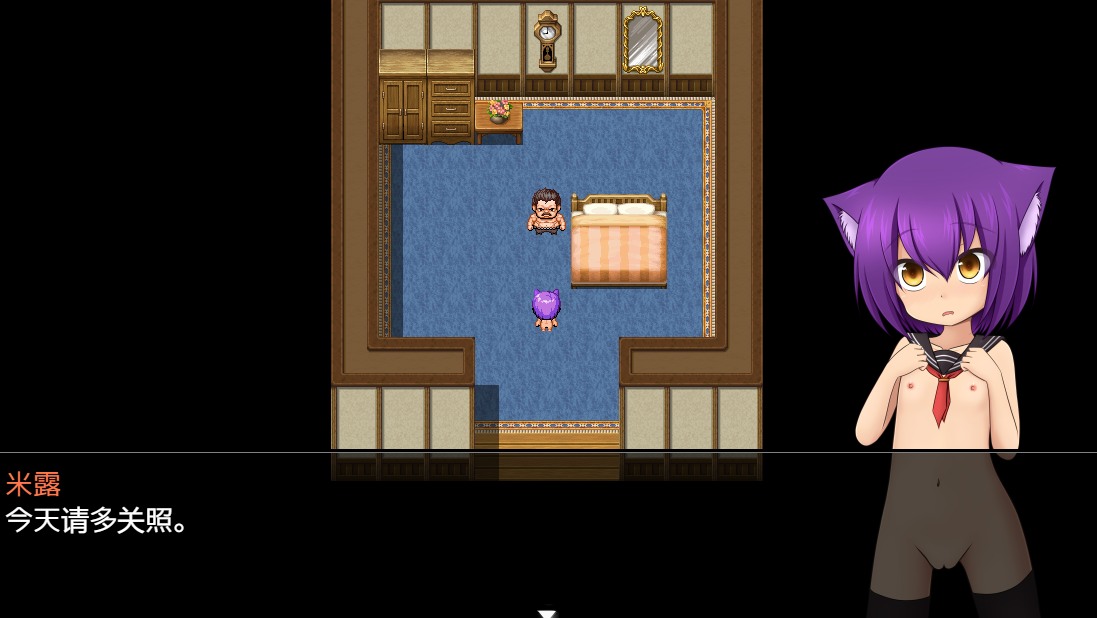 【PC端】奴隶少女：不合理的世界底层！【RPG/无码/动态/萝莉/自动战斗/卖淫/5000+CG】【附带高等级存档】【共2.6GB】【精翻汉化】-第2张图片-萌站