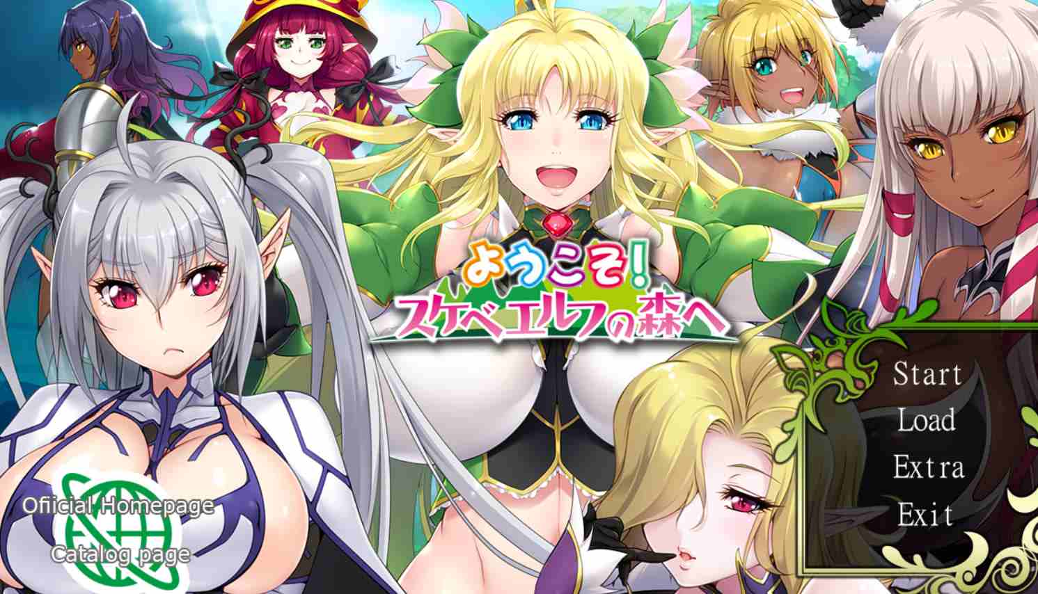 【ADV 精灵 后宫 巨乳】ようこそスケベエルフの森へ  全存档/生肉