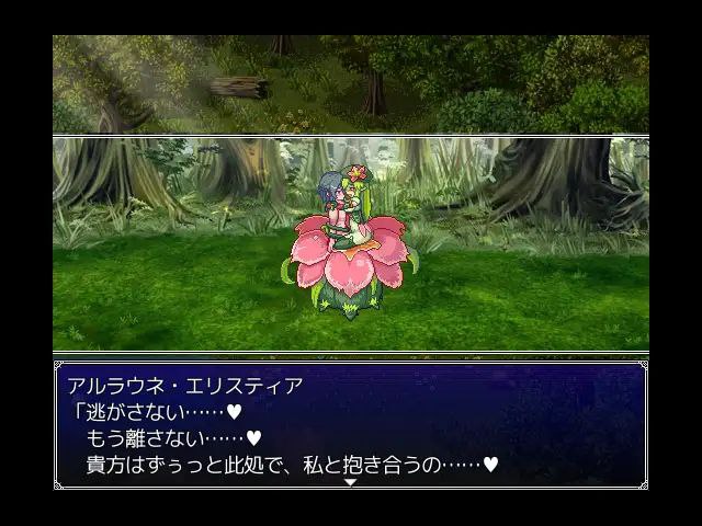 【PC端】堕落少女异闻录1&2【RPG/动态/魔物娘】【共600M】【精翻汉化】-第4张图片-萌站