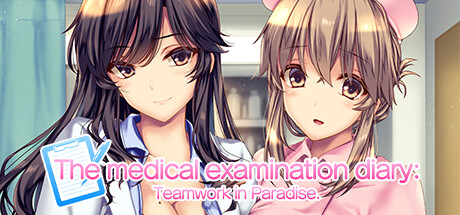 体检日记【PC/ADV/官中】