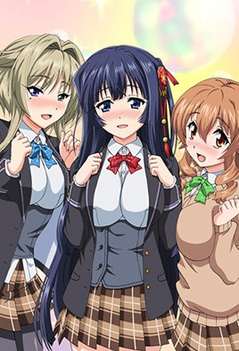 甜蜜女友 アマカノ [Vol.4]【番】