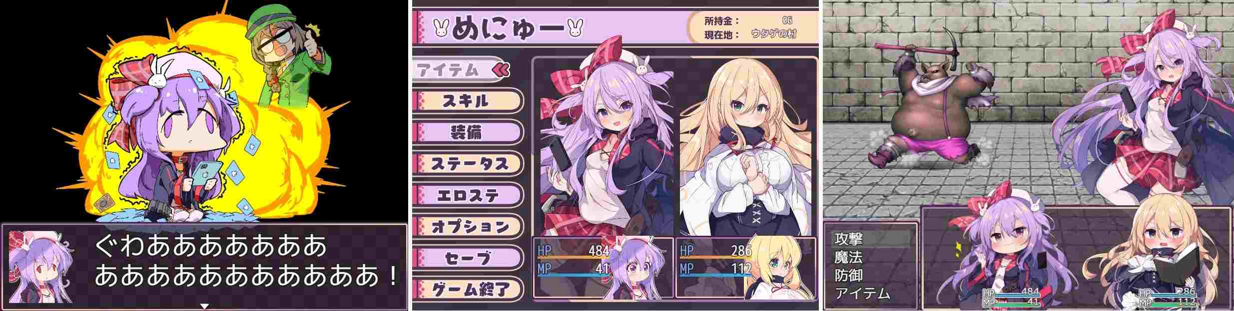 【DLsite/汉化/多结局/巨乳/多画师】梅梅莉斯的色情RPG~扭蛋与圣女与危险迷宫~ & メメリスちゃんのえっちなRPG ~ガチャと聖女と危ないダンジョン~【PC/社团名:メメリスチャンネル/RJ01224902】-第11张图片-萌站 【DLsite/汉化/多结局/巨乳/多画师】梅梅莉斯的色情RPG~扭蛋与圣女与危险迷宫~ & メメリスちゃんのえっちなRPG ~ガチャと聖女と危ないダンジョン~【PC/社团名:メメリスチャンネル/RJ01224902】-第11张图片-萌站