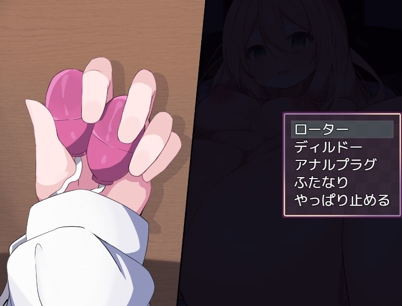 【DLsite/汉化/多结局/巨乳/多画师】梅梅莉斯的色情RPG~扭蛋与圣女与危险迷宫~ & メメリスちゃんのえっちなRPG ~ガチャと聖女と危ないダンジョン~【PC/社团名:メメリスチャンネル/RJ01224902】-第15张图片-萌站 【DLsite/汉化/多结局/巨乳/多画师】梅梅莉斯的色情RPG~扭蛋与圣女与危险迷宫~ & メメリスちゃんのえっちなRPG ~ガチャと聖女と危ないダンジョン~【PC/社团名:メメリスチャンネル/RJ01224902】-第15张图片-萌站