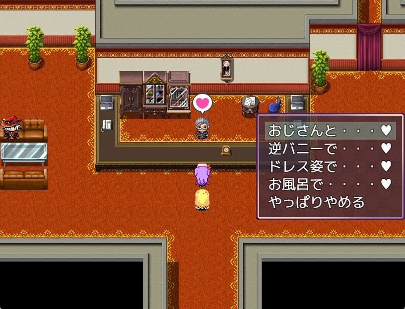 【DLsite/汉化/多结局/巨乳/多画师】梅梅莉斯的色情RPG~扭蛋与圣女与危险迷宫~ & メメリスちゃんのえっちなRPG ~ガチャと聖女と危ないダンジョン~【PC/社团名:メメリスチャンネル/RJ01224902】-第17张图片-萌站 【DLsite/汉化/多结局/巨乳/多画师】梅梅莉斯的色情RPG~扭蛋与圣女与危险迷宫~ & メメリスちゃんのえっちなRPG ~ガチャと聖女と危ないダンジョン~【PC/社团名:メメリスチャンネル/RJ01224902】-第17张图片-萌站