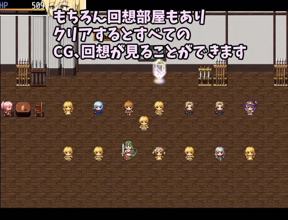 PC/RPG/#ふたなりイートちゃん デリシャス精液で食ザー料理人になります  v25.01.21 汉化版【2025年01月21日 发售】-第3张图片-萌站