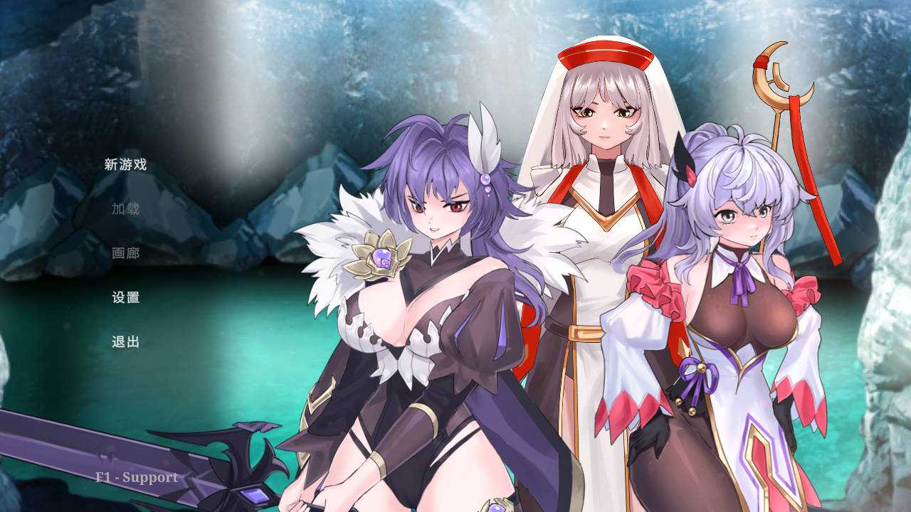 [SLG/PC] 困顿中的少女/Damsels in Distress 官方中文